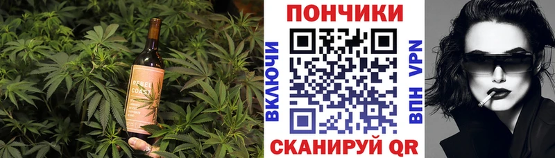 Купить  Волгореченск  Canna-Cookies конопля 