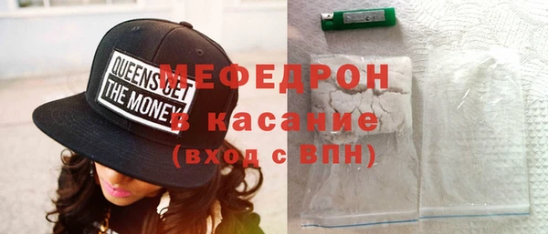 марки lsd Зерноград
