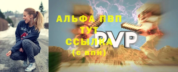 mdma Зеленокумск