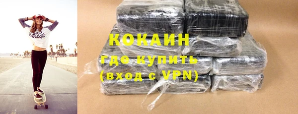 марки lsd Зерноград