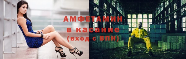 mdma Заволжск