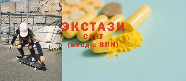 марки lsd Зерноград