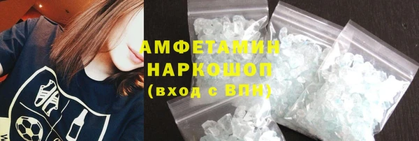 марки lsd Зерноград
