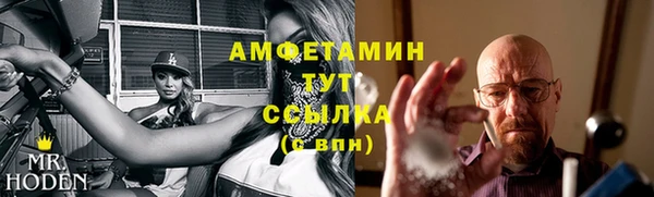 марки lsd Зерноград