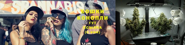 марки lsd Зерноград