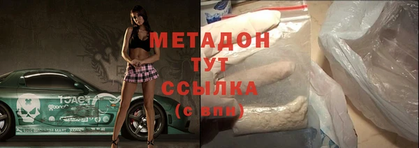 марки lsd Зерноград