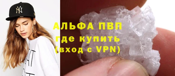 mdma Зеленокумск