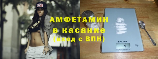 марки lsd Зерноград
