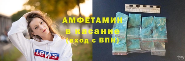 mdma Зеленокумск