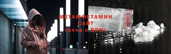 mdma Зеленокумск