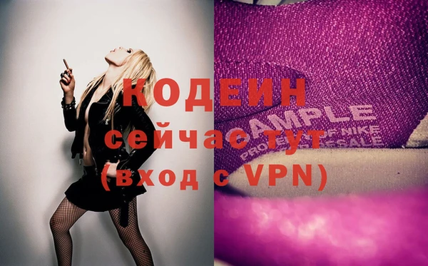 mdma Зеленокумск