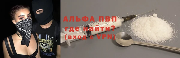 mdma Зеленокумск