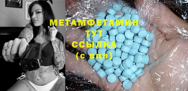 марки lsd Зерноград