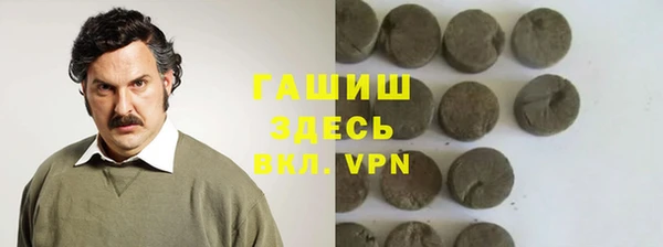 скорость mdpv Зеленодольск