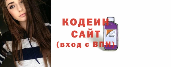 mdma Зеленокумск