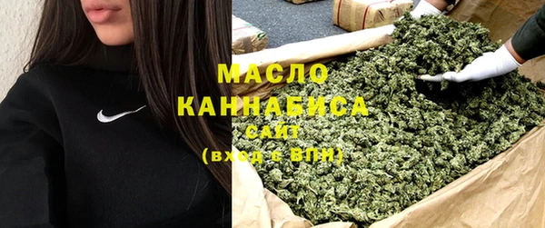 mdma Зеленокумск