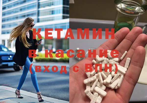 mdma Зеленокумск