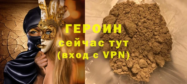 скорость mdpv Зеленодольск
