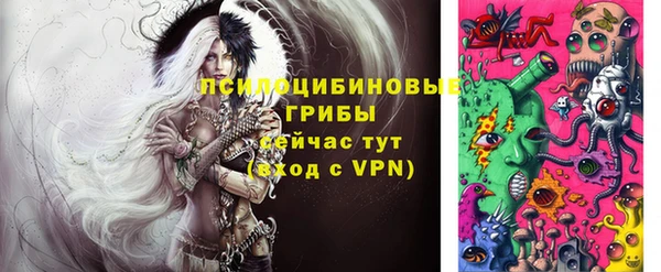марки lsd Зерноград