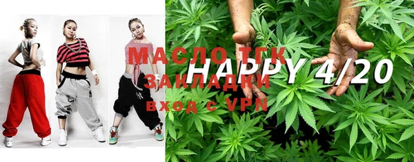 mdma Заволжск