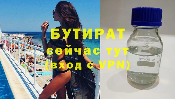 марки lsd Зерноград