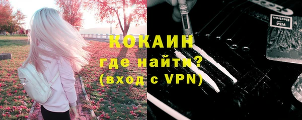скорость mdpv Зеленодольск