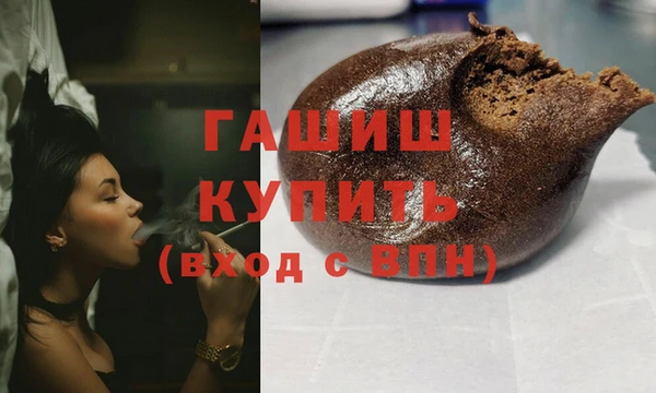 mdma Зеленокумск