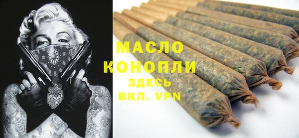 стаф Заволжье