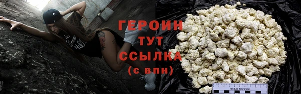 mdma Зеленокумск