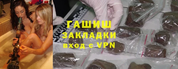 mdma Зеленокумск