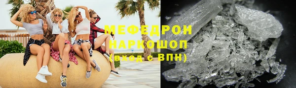 марки lsd Зерноград
