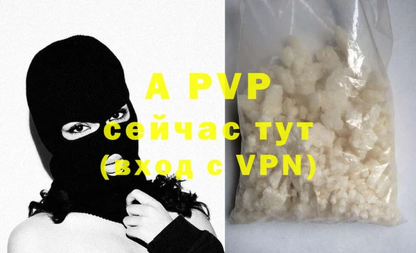 mdma Зеленокумск