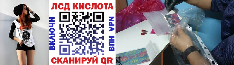 Марки NBOMe 1500мкг  Купить закладки  Волгореченск 