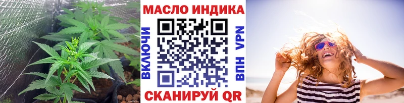 Дистиллят ТГК Wax Купить где Волгореченск