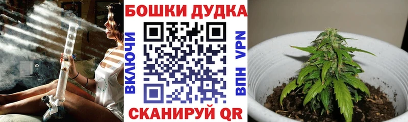 Шишки марихуана LSD WEED  Купить где  Волгореченск 